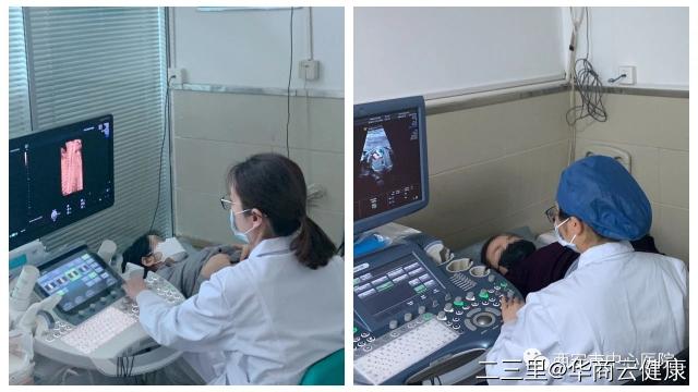 产检b超169mm是什么意思,产检b超做多了对胎儿有影响吗