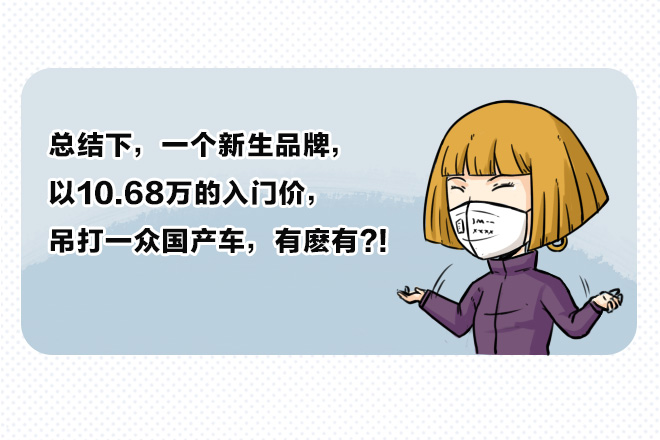 疫情总结感悟50字,疫情防控经验做法总结