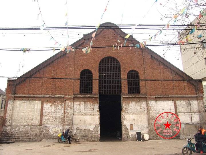 济南成丰面粉厂员工老照片,济南成丰面粉厂