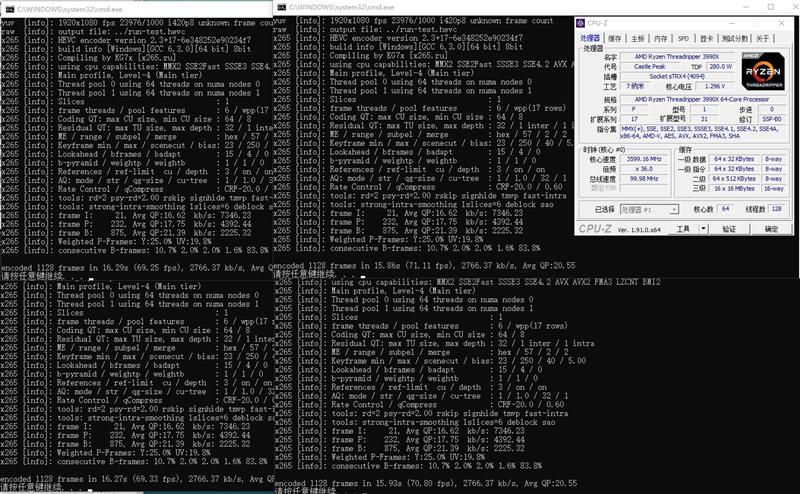 amd锐龙threadripper处理器,amdthreadripper3990x