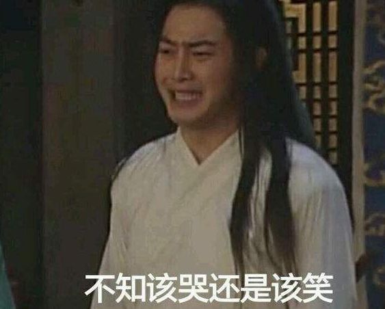 韩国代购回来被海关查,去韩国代购回来被海关罚款了