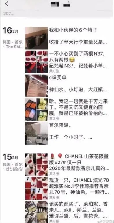 闊╁浗浠ｈ喘鍥炴潵涓嶉殧绂诲悧,浠ｈ喘鍥炲浗鏈殧绂婚伃涓炬姤鏂伴椈