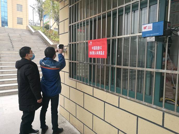 防控疫情显担当教书育人践初心,抗疫路上彰显青年担当