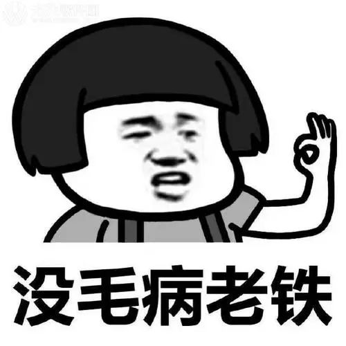 韩国代购回来被海关查,韩国代购回来需要隔离吗