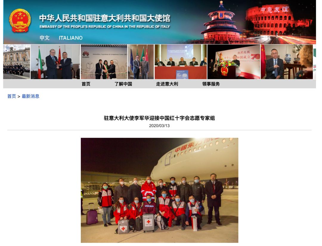 graziecina怎么读,graziecina