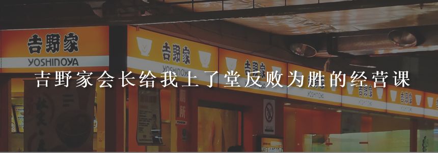 无印良品没有品牌标志,无印良品设计的秘密