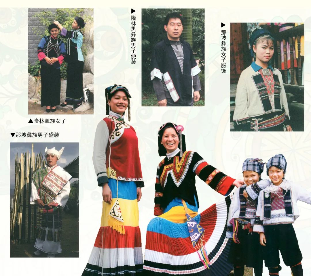 三月三穿什么民族的裙子,三月三民族服怎么穿