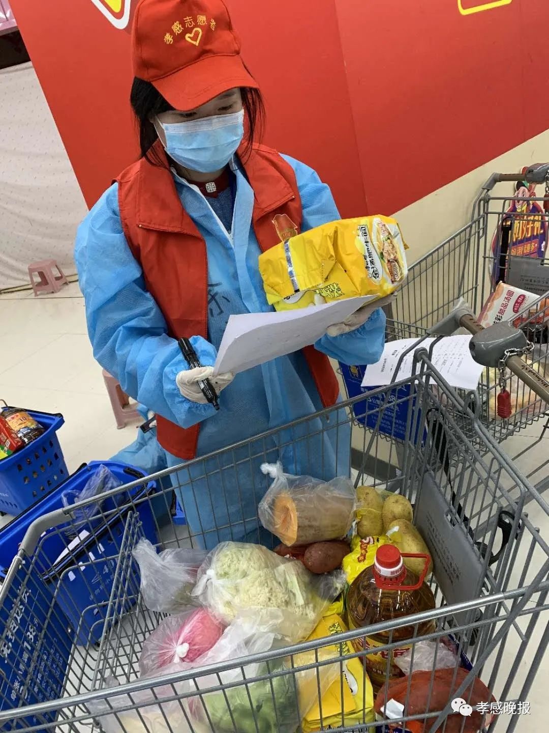 志愿者超市,志愿者超市服务