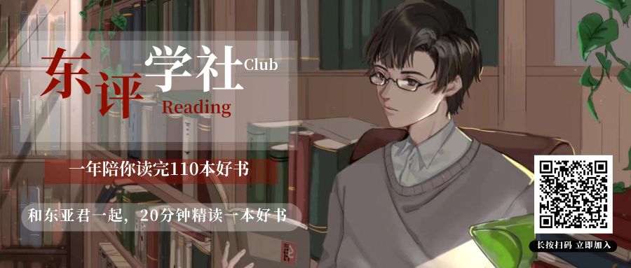 迪拜王妃出逃的真实原因,迪拜出逃英国王妃