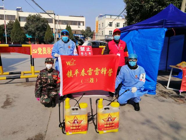 为疫情防控做贡献人人有责,为疫情防控默默付出