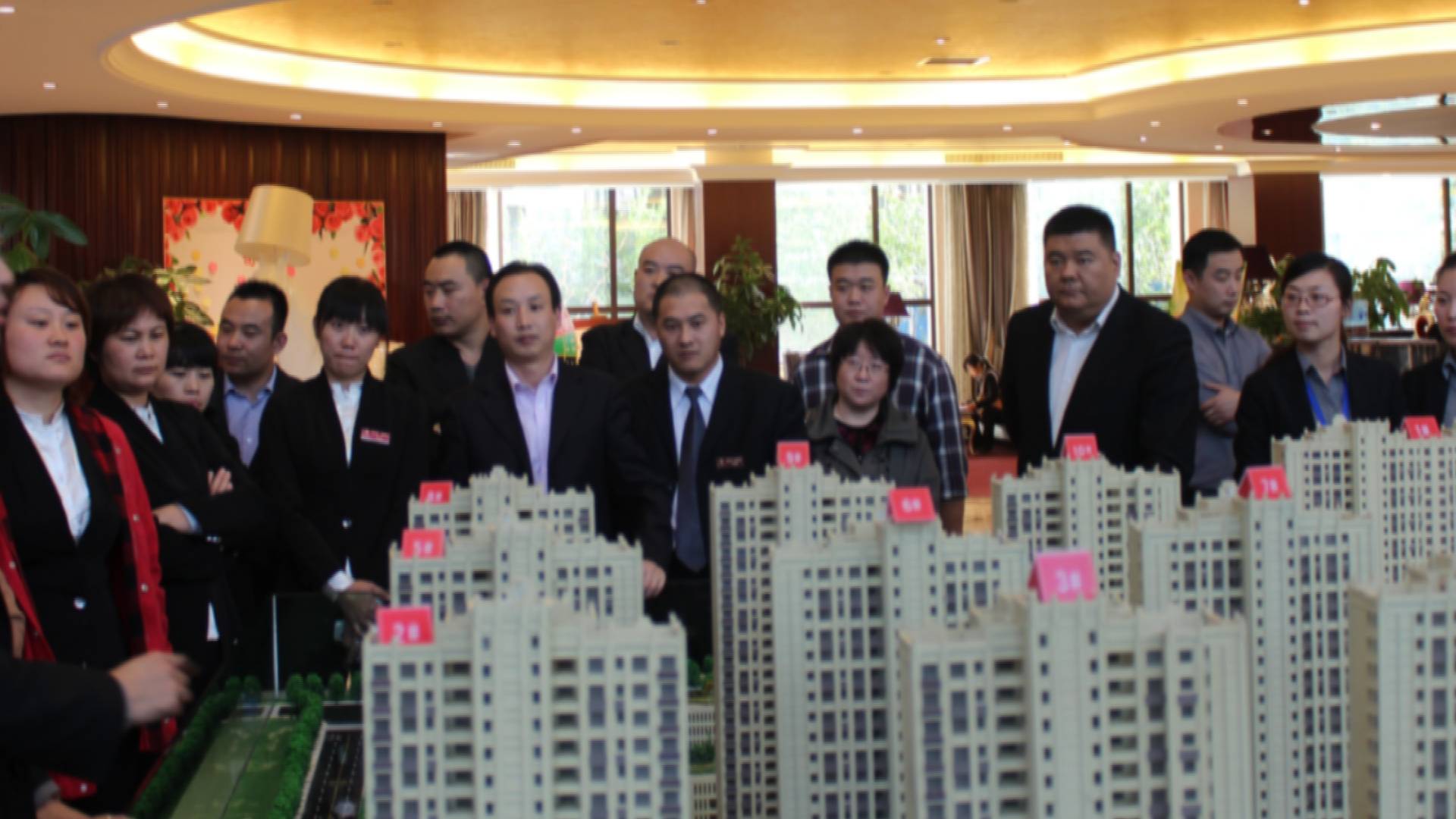 鼎好控股韩震,鼎好集团创始人韩震