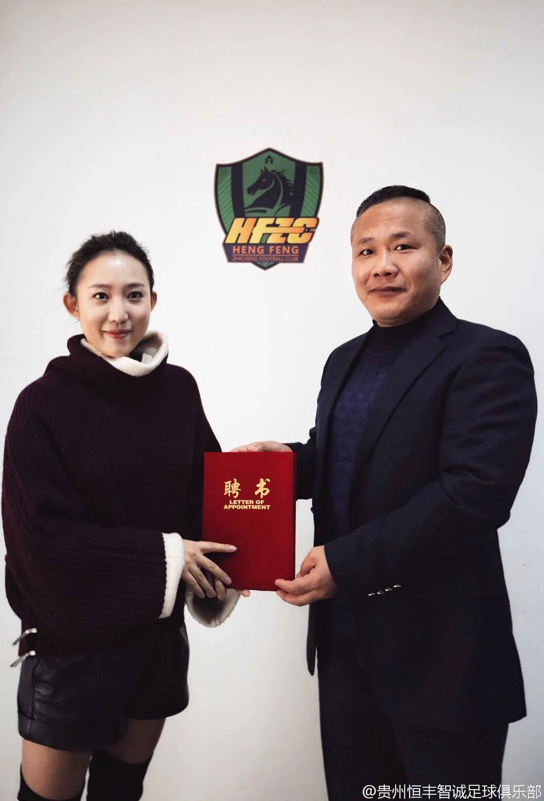 翻译哥现在的职务,翻译哥新疆队