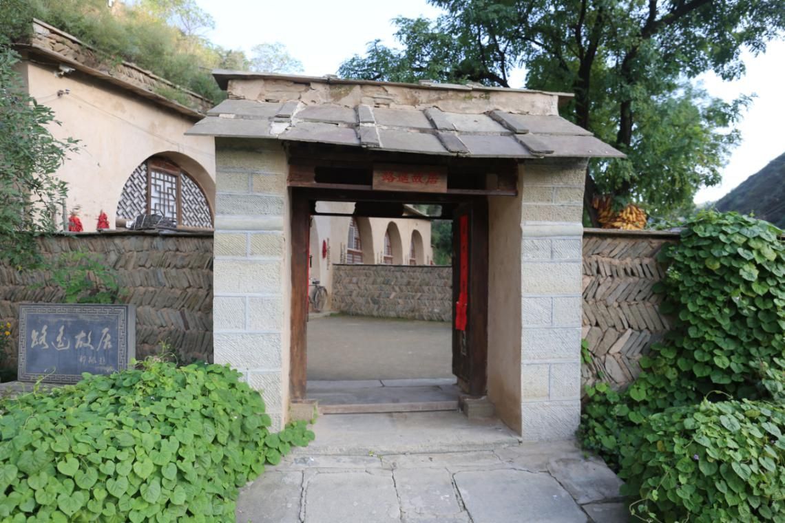 陕西延安黄土高原在哪看,延安在黄土高原上的位置