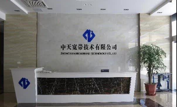 平凡岗位有英雄意大利客户盛赞中天科技“干得漂亮”