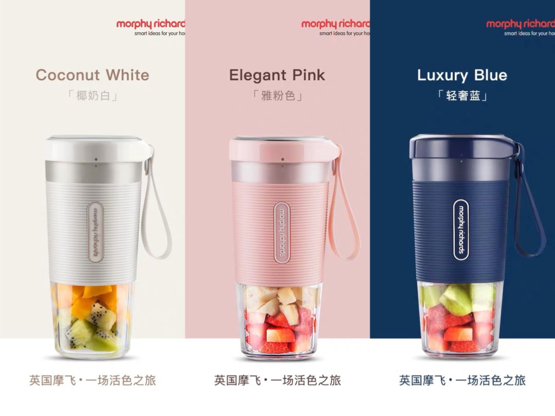 榨汁杯可携带,韩国现代随行榨汁杯