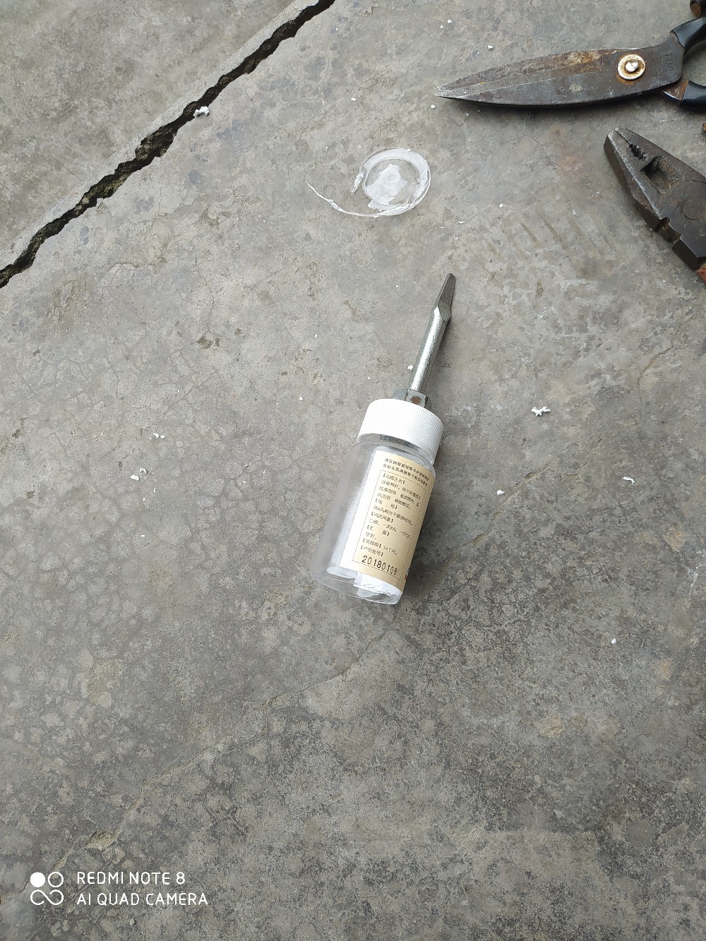 自制岸钓打窝器,自制岸抛筏竿支架