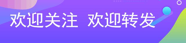 还在为招聘发愁吗,还在为工厂招工发愁吗