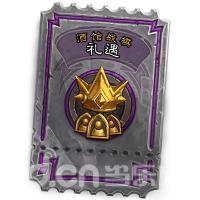 炉石传说新扩展包什么时候出,炉石传说最新扩展包上线时间