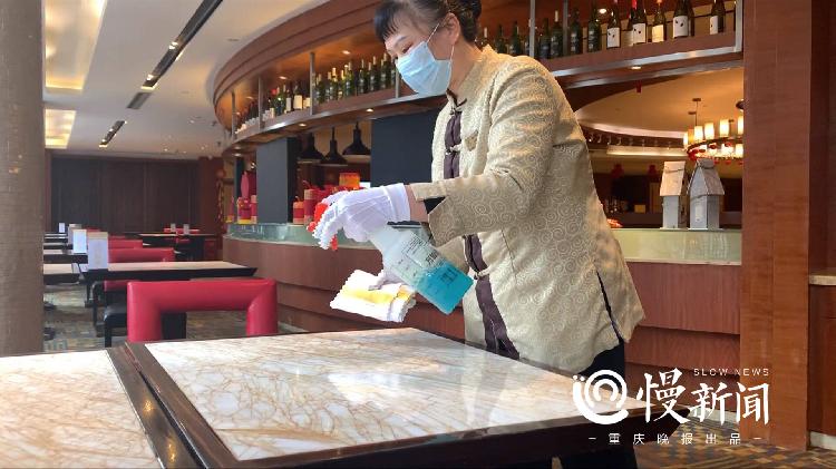 重庆渝中区高级酒店推荐,渝中区有哪些星级酒店