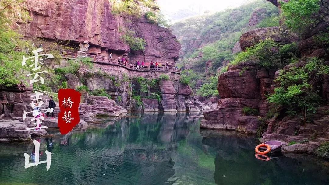 江苏省旅行社恢复营业时间,福建省旅行社恢复经营通知