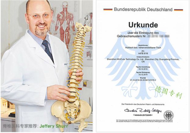 腾讯员工钟爱的靠垫，你要不要？尤其推荐给车友和小学生