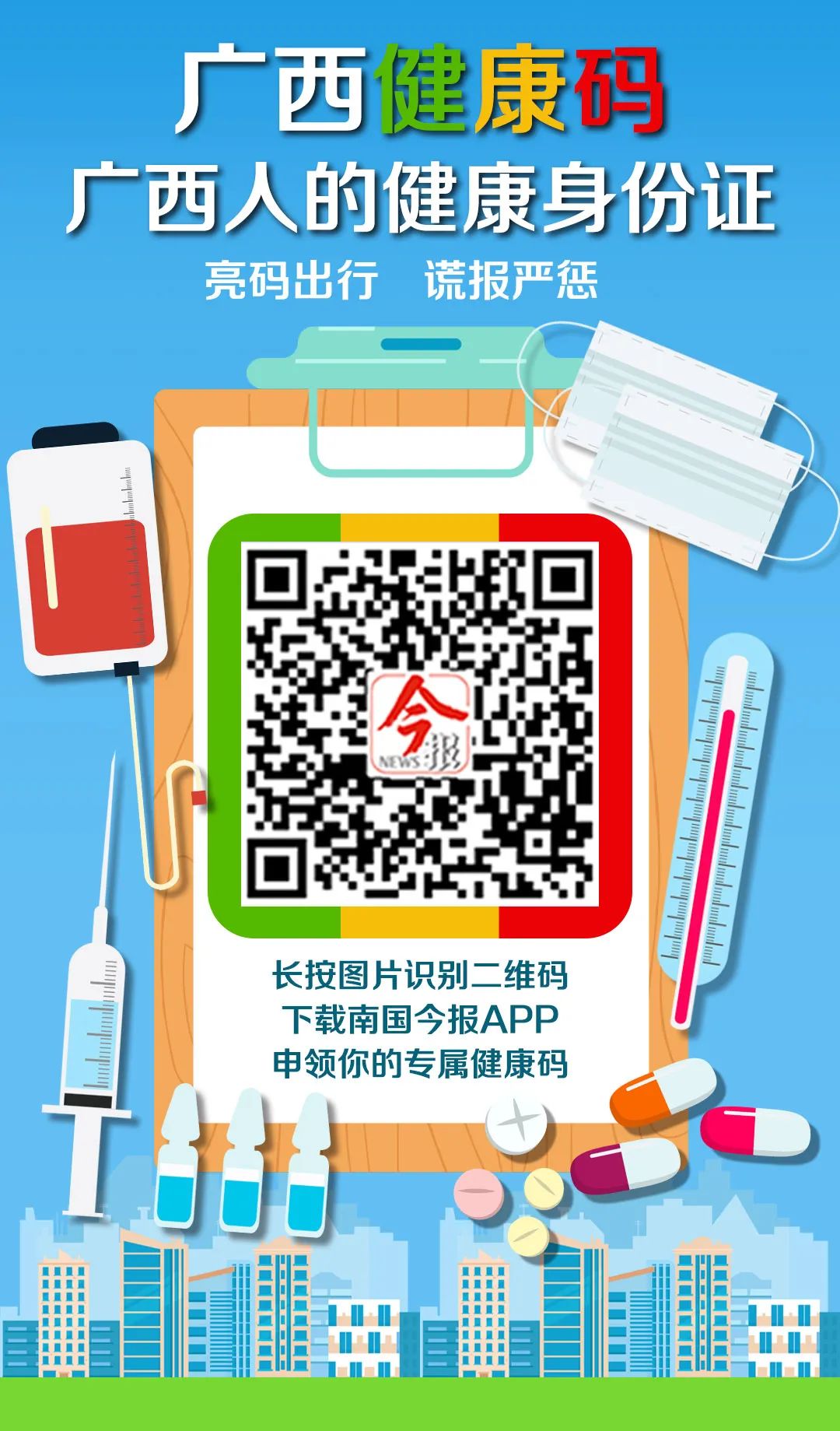 柳州最近新闻热点大事件,柳州最新新闻热点事件