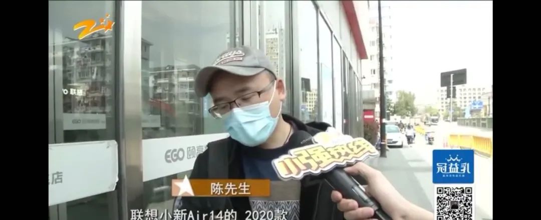 6000买的电脑，扫描包装盒发现原件3999！杭州颐高数码：“是他自己没看清楚型号”