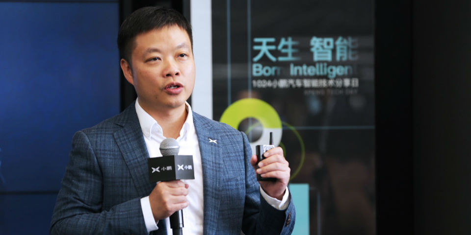 广东福迪被小鹏收购了吗,小鹏收购福迪最新信息