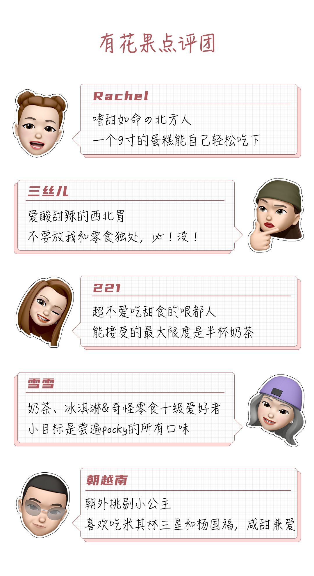 实体店报复性消费,报复性消费是骗子吗