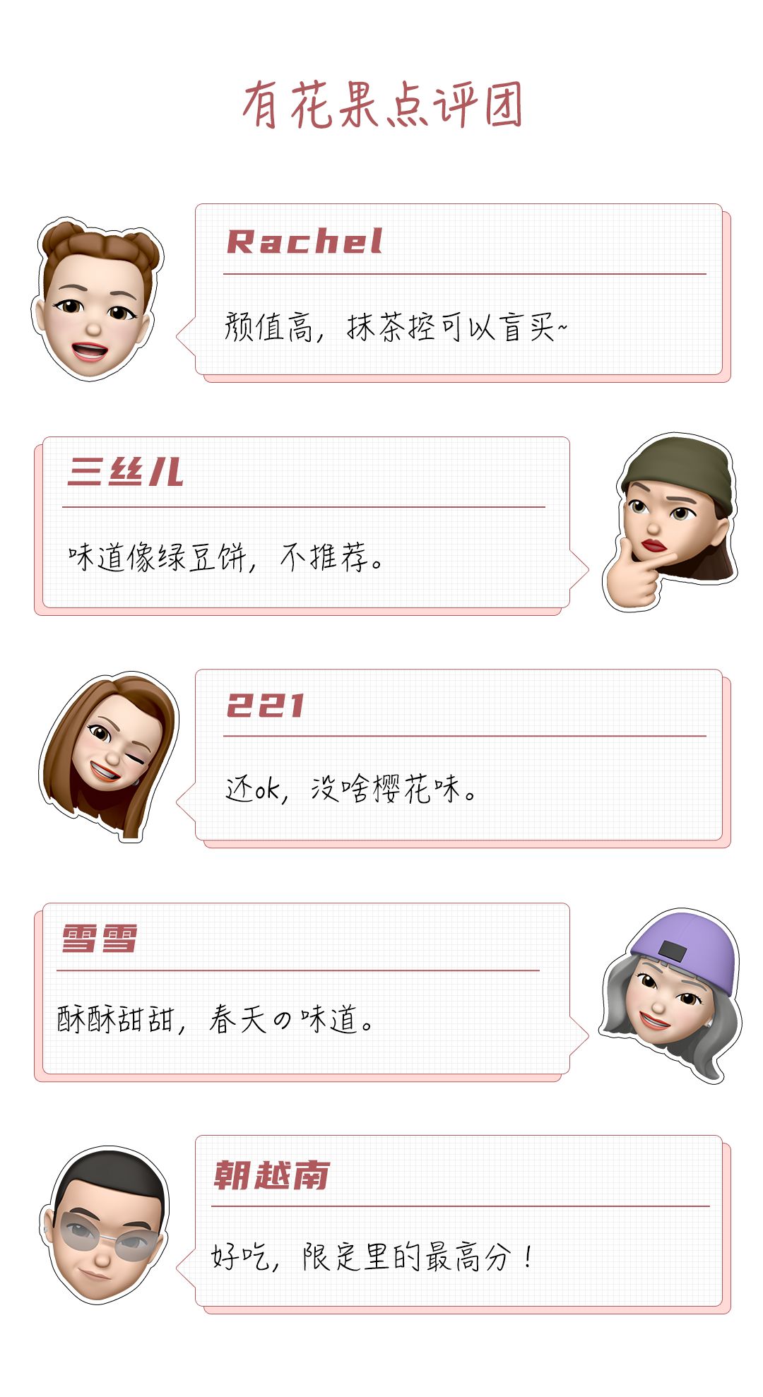 实体店报复性消费,报复性消费是骗子吗