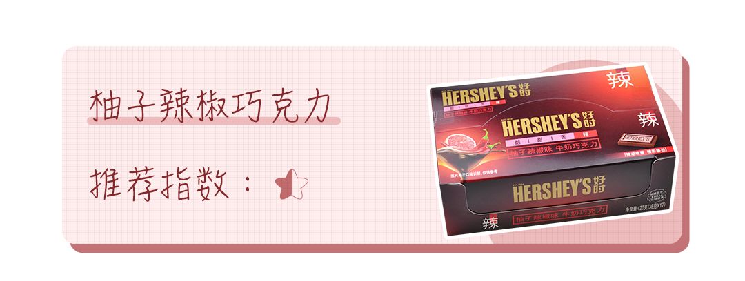 实体店报复性消费,报复性消费是骗子吗