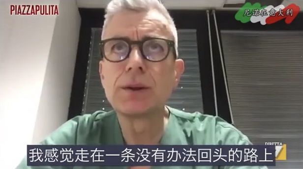 意大利死亡超5000！抗疫护士发烧后自杀，医院仿佛人间地狱....