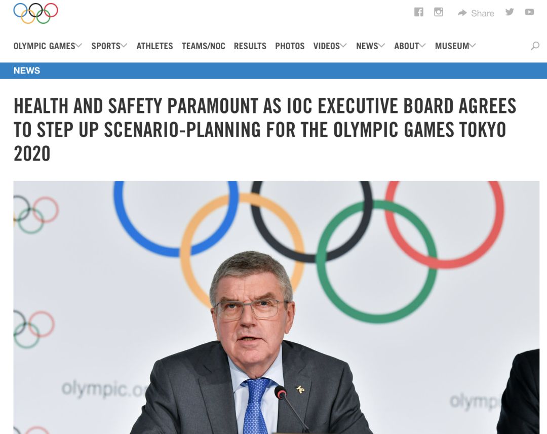 哪些国家宣布退出东京奥运会了,目前哪些国家宣布退出东京奥运会