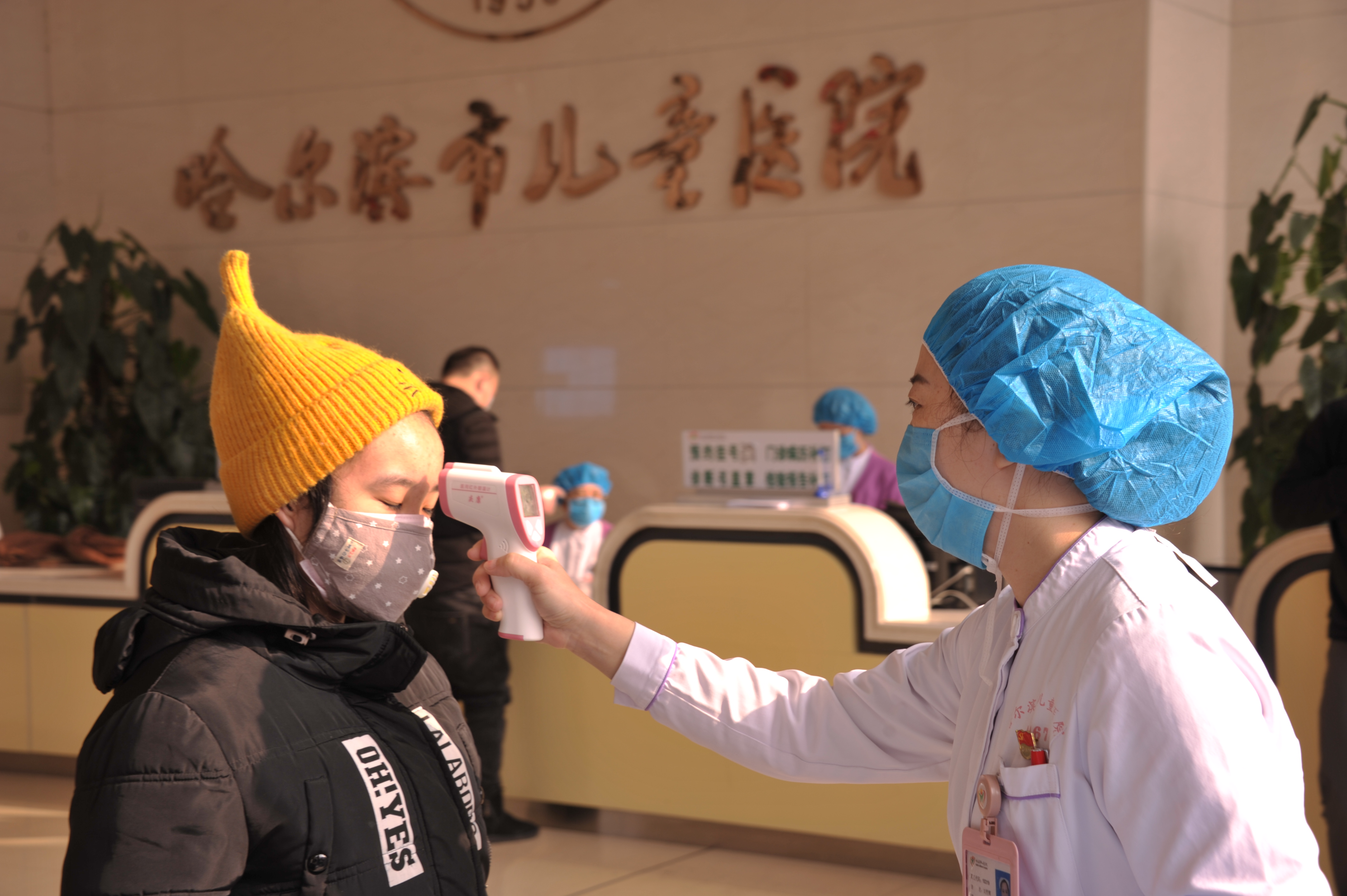 哈尔滨市儿童医院一科一策全面恢复医疗服务