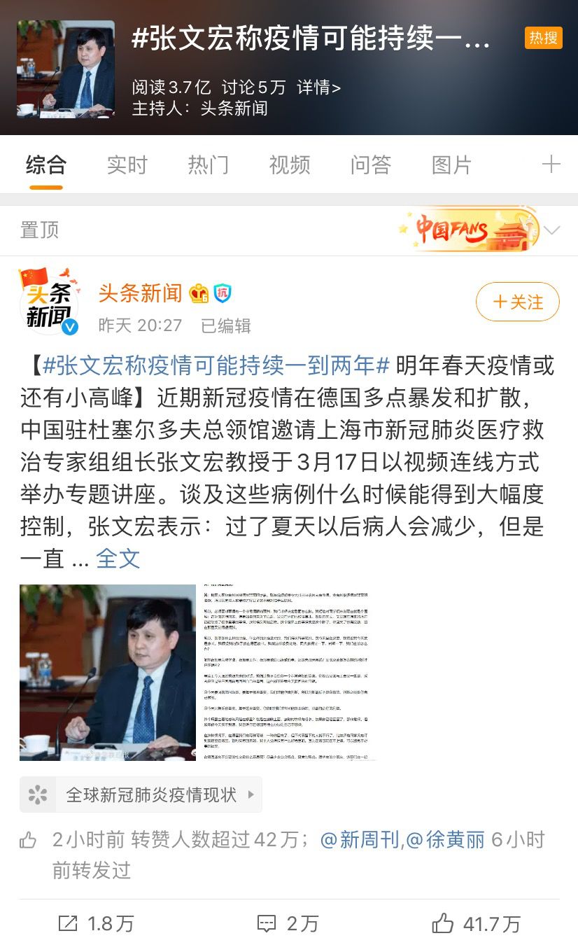 全球化妆品原料供应链,化妆品原料现状及趋势