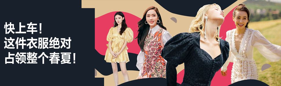 为什么女明星如此钟爱这个发型,发型果然是检验颜值