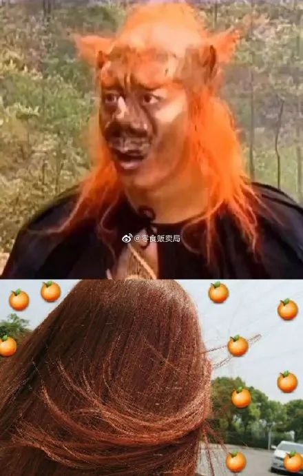 新手自己在家染发教程,自己在家染发推荐哪款