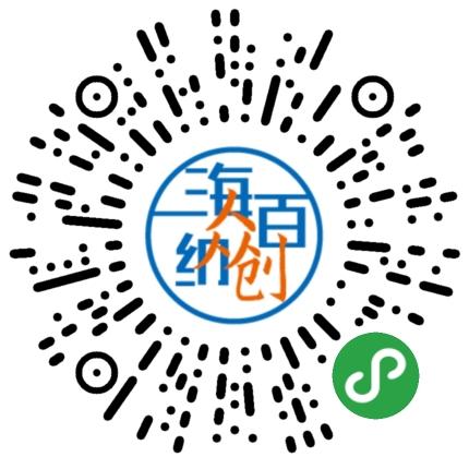 志愿服务项目讲师培训,志愿者服务讲师