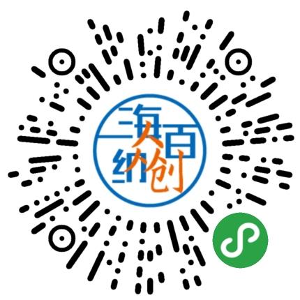 志愿服务项目讲师培训,志愿者服务讲师