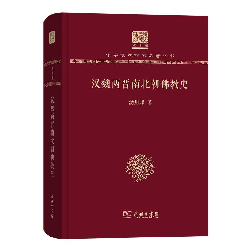 36页的哲学书,哲学入门必看100本书