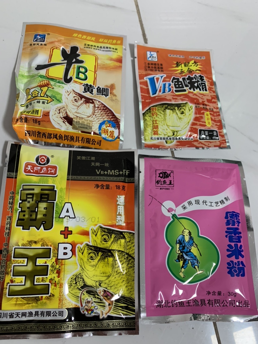 自制丁香酒饵料,自制丁香饵料钓鱼方法