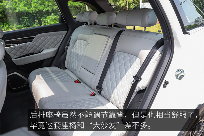 买过启辰星的感受,启辰星优点