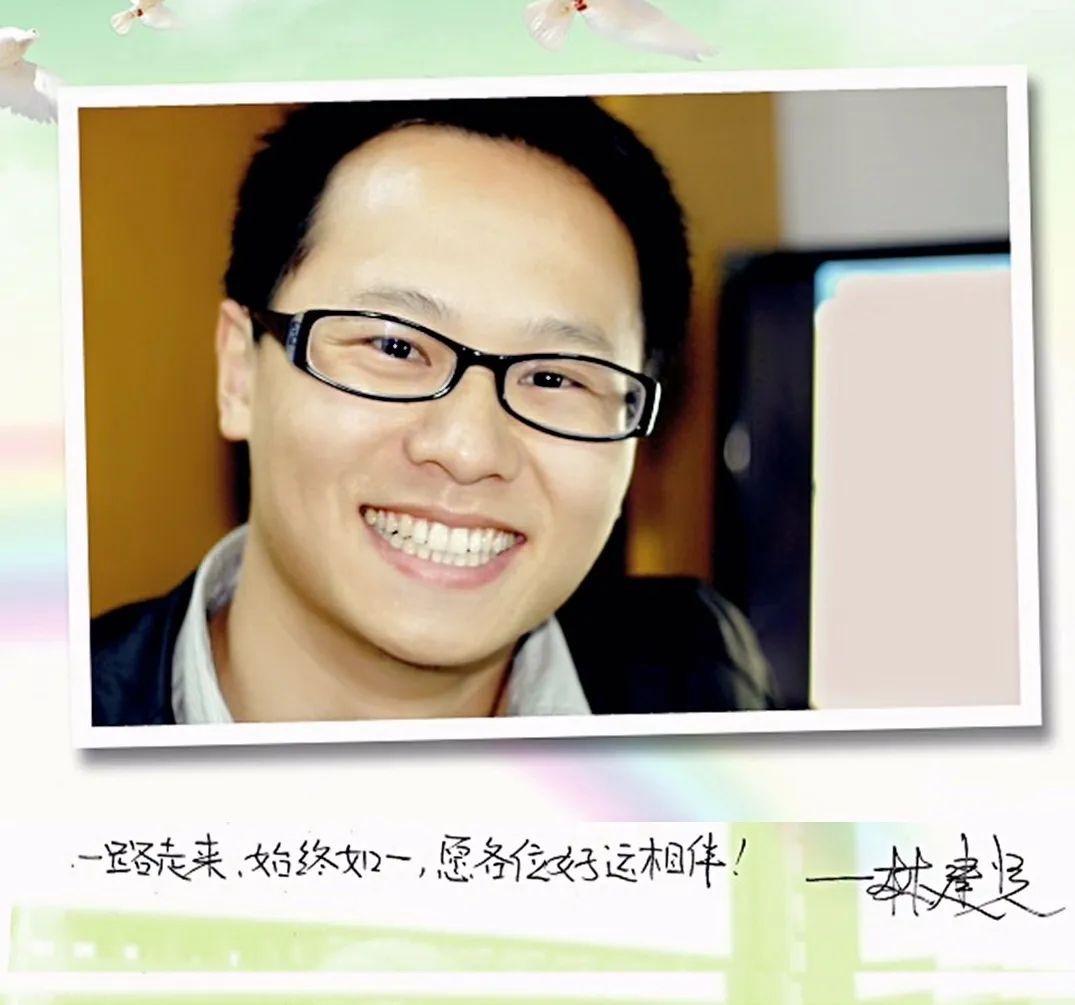 福建三大医生是哪三个,福建三位老中医