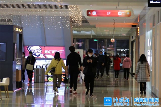 威海市节日消费市场繁荣活跃,山东威海消费市场喜迎开门红