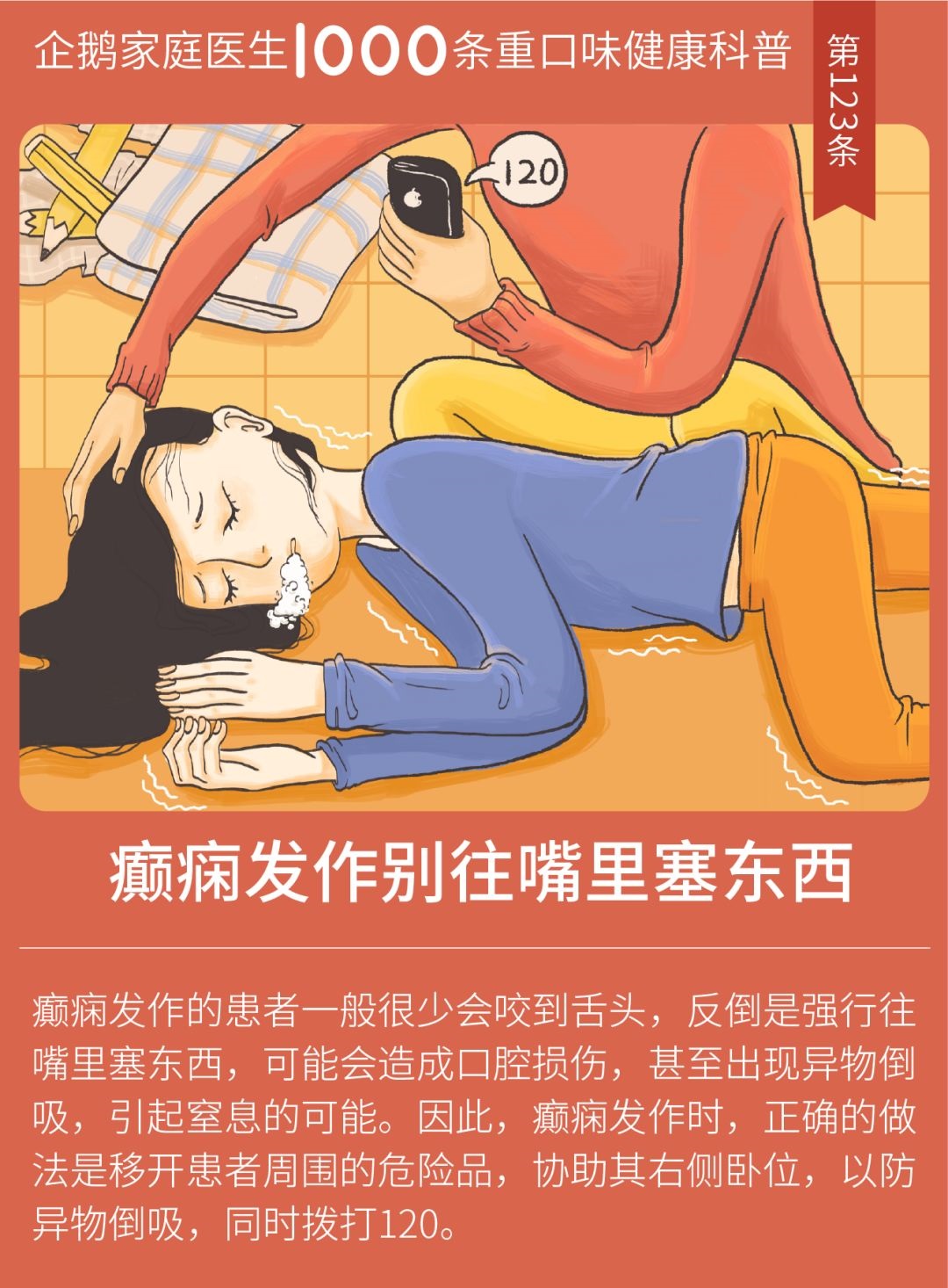 银饰品发黑有异味,银饰品发黑是真的假的