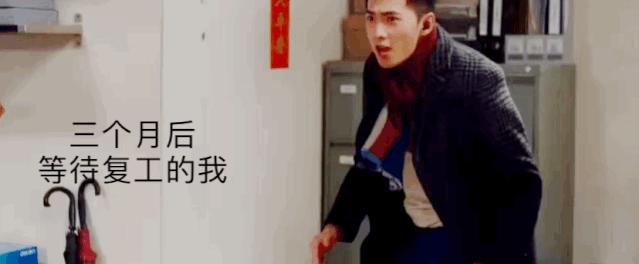 王一博同款遮瑕,2021春季限定彩妆