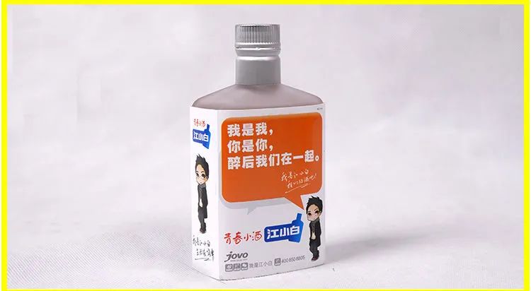 比代沟更可怕的东西 (比代沟还可怕的东西)