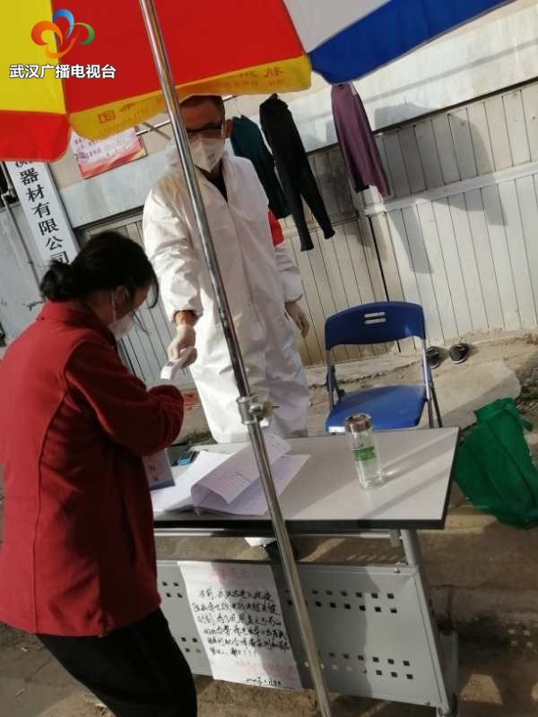 党旗插在最前沿图片,党旗插在群众需要的地方