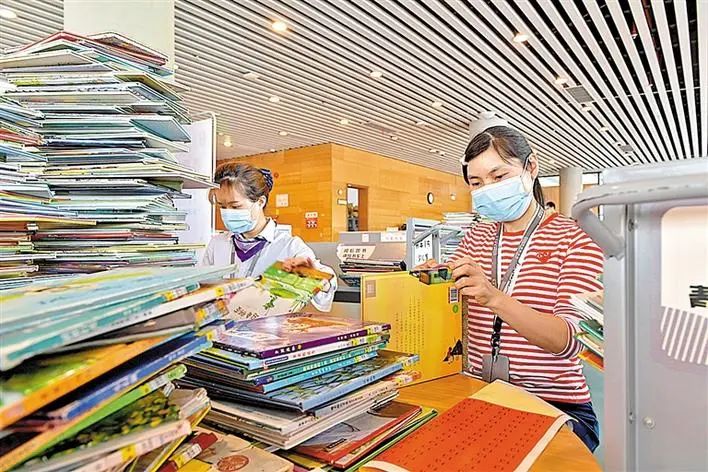 宝图宝体有序开放读书健身不负*光春**