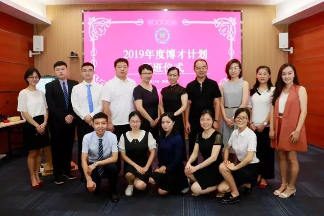 唐山爱尔眼科招聘,爱尔眼科医院护士招聘信息